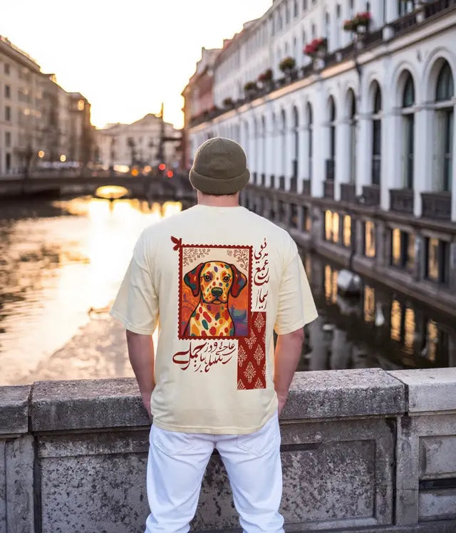 Ishq Dalmatian – Premium Oversized T-shirt