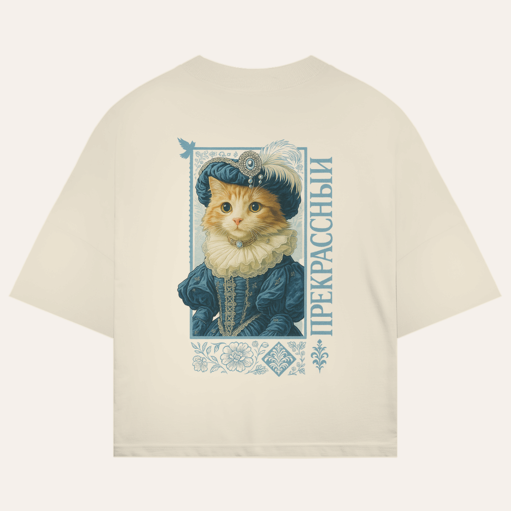 Oversized Cat T-shirt