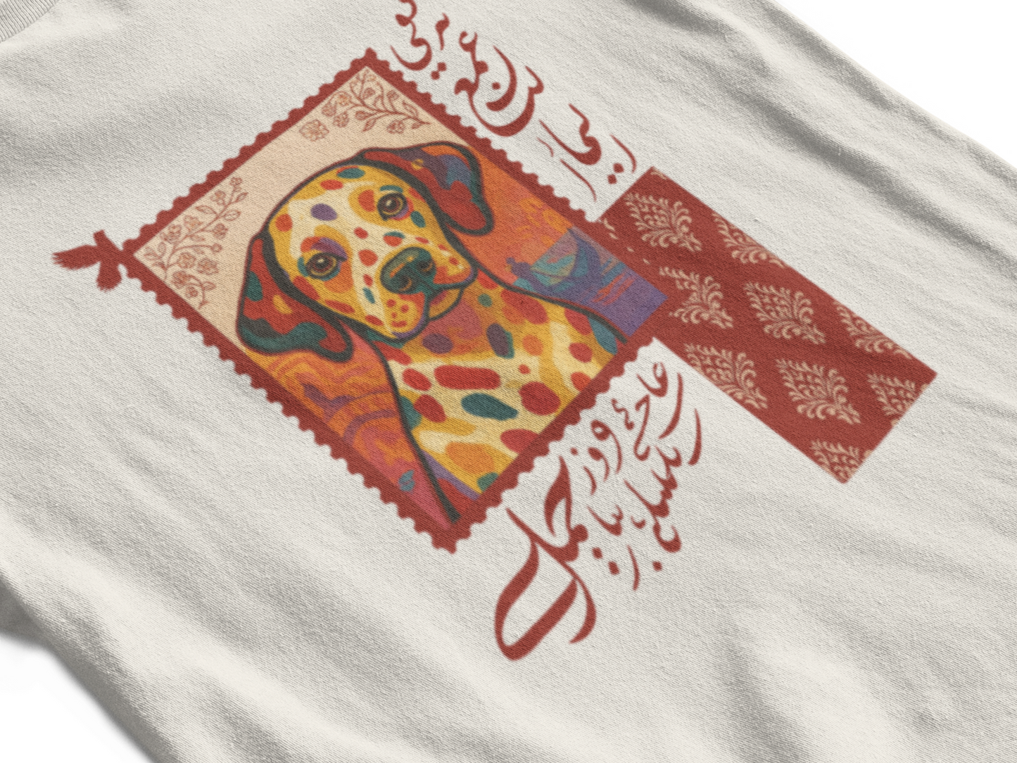 Ishq Dalmatian – Premium Oversized T-shirt