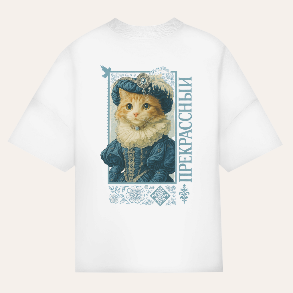 Oversize Elegant Cat