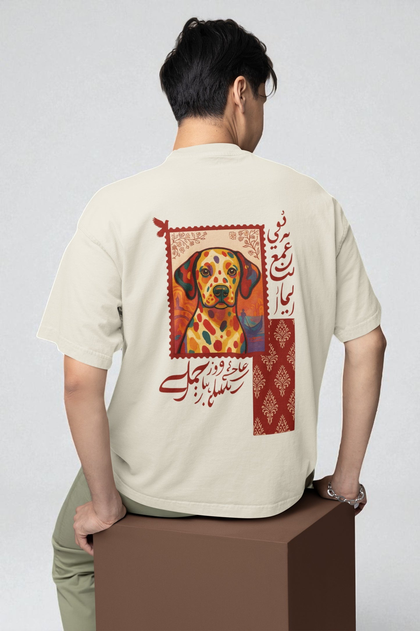 Ishq Dalmatian – Premium Oversized T-shirt